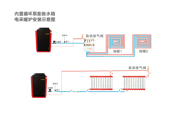 微信圖片_20201224192152.png